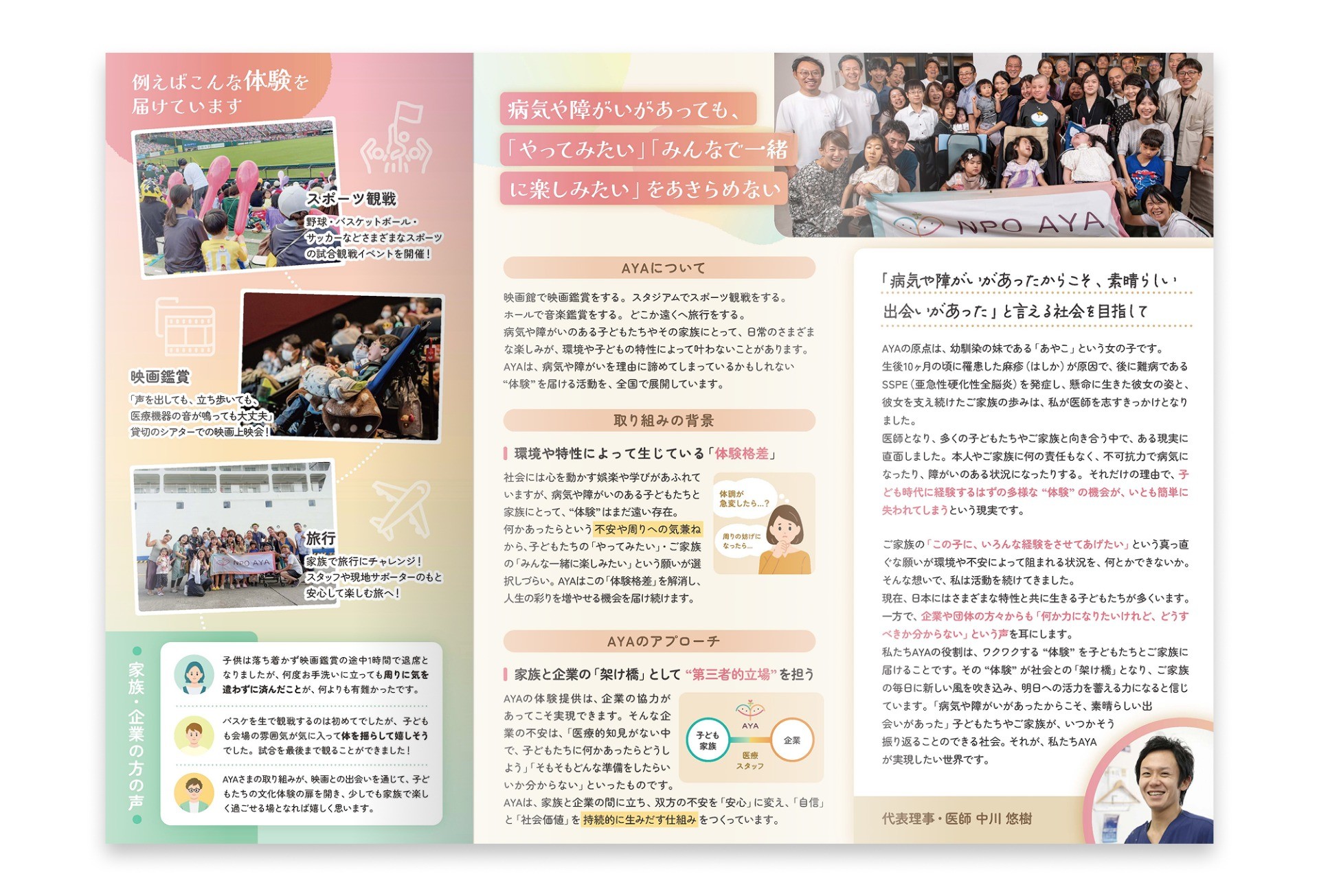 c46d3690eab2faaa3d8796d8ac7b8571-1788315090.jpg